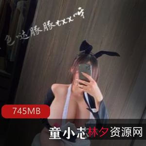 紫色哒豚豚-上帝宠儿童小芯