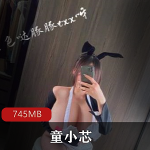 紫色哒豚豚-上帝宠儿童小芯