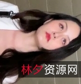 视频美女穿吊带紧身牛仔裤展示长腿1V/3.31G/百度云