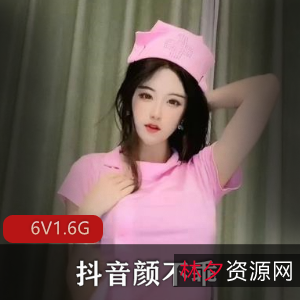 限量定制抖音女神颜不乖高颜值作品万元神豪定制