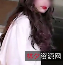 限时特惠Exhib精选反差婊与按摩师完整版1V1