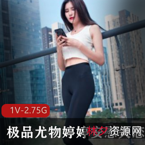 精选尤物婷婷的安慰:助你走出失恋阴霾