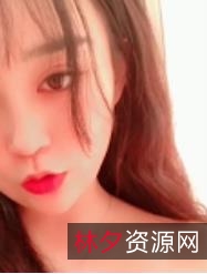 斗鱼温柔的蛋蛋姐私人定制商品