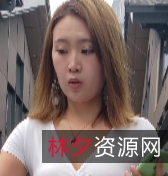 高挑美女穿着紧身长裤高跟长腿视频
