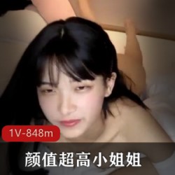 颜值超高的小姐姐与男友的打粑粑秀