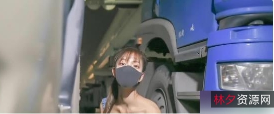 限时特惠推特超火网红懂小姐修理工作品，限量上市！