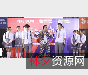 《你好同学》合集：番茄炒蛋游戏剧情综艺