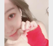 超级白皙粉嫩七彩女神美颜视频下载90M