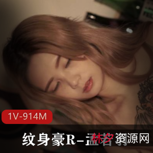 极乐按摩:孟若羽纹身车灯形状筋膜枪音响15分钟湾湾出品