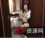 清纯萌妹私拍精选134个视频1.6G容量