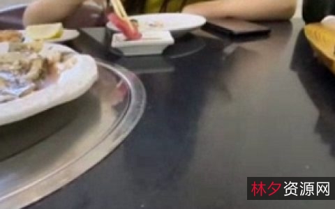 专约丰韵女神