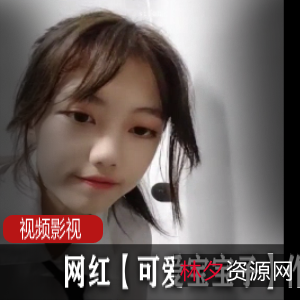 可爱宝宝子作品合集