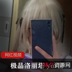 1.精选妹子yui酱作品合集：迷人的少女风格2.精选妹子，yui酱作品合集：魅力无限的妹子风格