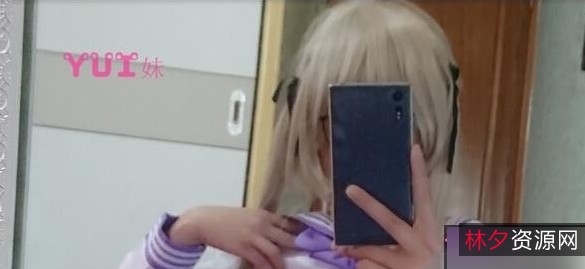 1.精选妹子yui酱作品合集：迷人的少女风格2.精选妹子，yui酱作品合集：魅力无限的妹子风格