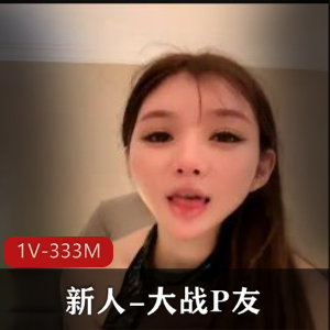 精选尤物网红小S货自拍视频时长1小时身材浪女瘦脸用嘴腿黑丝下载观看