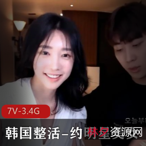 韩国整活主播约明星颜值美女完整版6小时视频