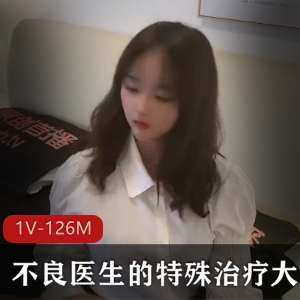 童颜JR特殊治疗：24分钟超级加倍滤镜画面抽象微胖大学生