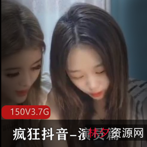 疯狂抖音：心机主播小雪，颜值在贤娆社保收藏！