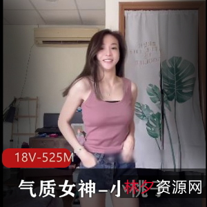 舞蹈系颜值女神小桃子私拍视频，动感舞蹈润眼车灯