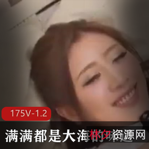 资源王：番茄炒蛋小视频大海味道时长运营总监