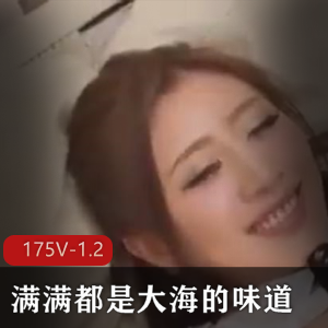 资源王：番茄炒蛋小视频大海味道时长运营总监
