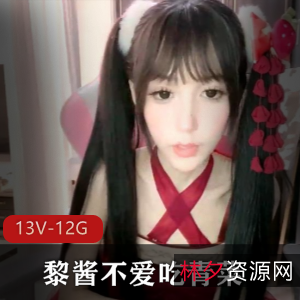 推特网红黎酱:高颜值互动口罩闪现