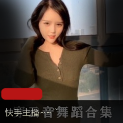 车头灯网红穿云音：边脱边跳，金主爸爸的最爱