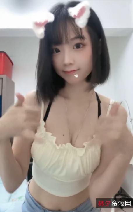 福利姬短视频舞蹈精彩，下载百度盘zip文件