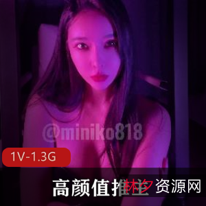 高颜值御姐网袜推主：精彩视频作品，玩具收藏一览无余