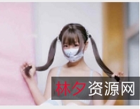 液液酱YeYe合集：多样视频尽显魅力