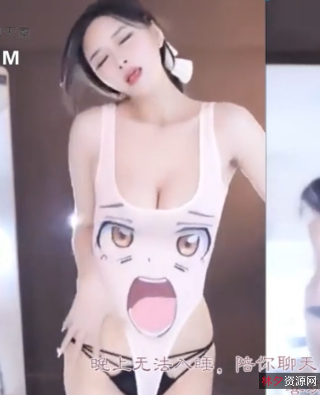 精彩合集2023年8月自拍视频5+3.21G百度盘