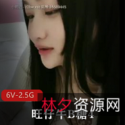 旺仔牛B糖：S级自拍视频，小伙伴KTV三人游，文轩李寻欢合作，爆弄表演