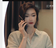 实习生多乙精致脸庞皮肤身材剧情观看