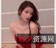 杨晨晨频率低的视频作品：身材颜值保养全都在线