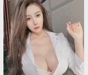 王兔兔：抖馒头舞姿，颤抖身材，抖音风视频不容错过