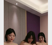 男力战三女1V-1.4G自拍时长三个姐姐D多人游用嘴
