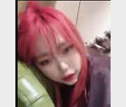 4月展示：人类残次品的纹身S货脸可爱Y荡自拍视频团建