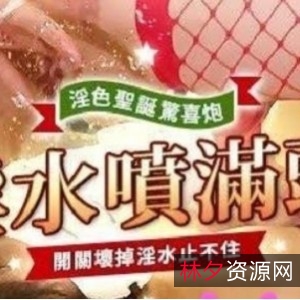 Arielbb火爆爆R女星最新完整合集