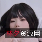 转载搬运兔娘50P2V1.39G百度盘