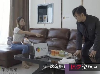 果冻传媒：刻薄的大嫂作品