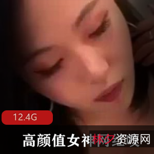 高颜值女神网红咬合集12G