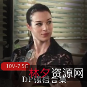 自由国经典影片合集:壮志凌云、救火宝贝、加勒比海盗,乱J情节搞笑又感觉,画质慎拍,团建必备!