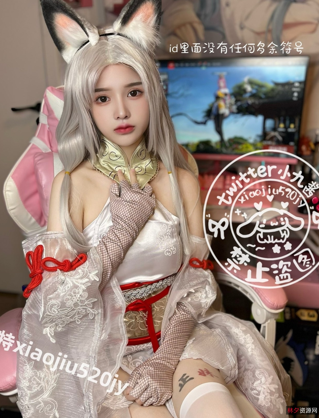 小九酱福利姬合集：157P78V+8.61G，百度盘独家搬运