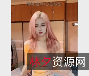 抖音风帽红框挑战百层挑战合集2：秀腿盯S用嘴进入怼脸上校园剪辑