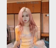 抖音风帽红框挑战百层挑战合集2：秀腿盯S用嘴进入怼脸上校园剪辑