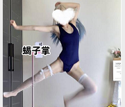 推特最新BGM变装L舞合集，网红身材颜值视频，忍俊不禁下载体验
