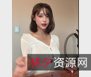 韩国BJ徐婉自拍合集[15V-704M]：白月光完美主播，完整版视频让你领略她的魅力