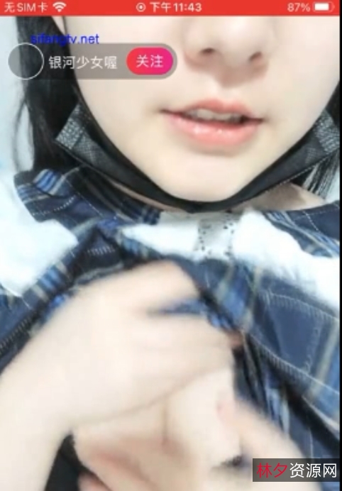 校园妹子银河少女高清mp4视频，极致妹子呐喊自我，黄瓜滴蜡原画质