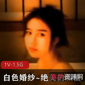 白色婚纱女主角：颜值爆表，手套下水道，夫妻打架男闺蜜抖音露脸