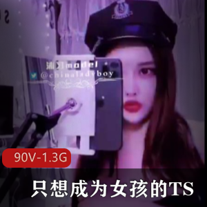 高能预警TS自拍火视频，颜值身材车衣后花园，下载观看